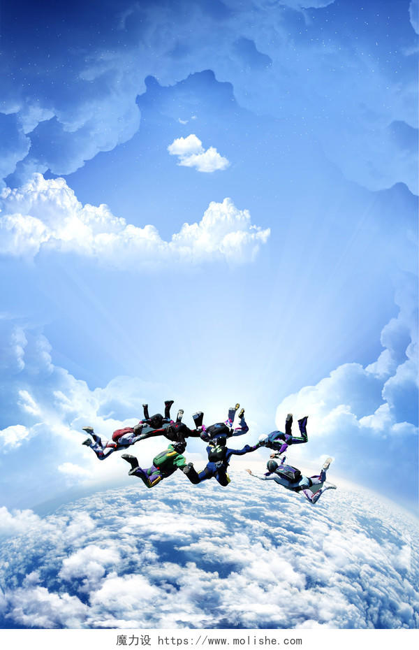 蓝天白云跳伞团队商务企业文化励志宣传标语海报背景